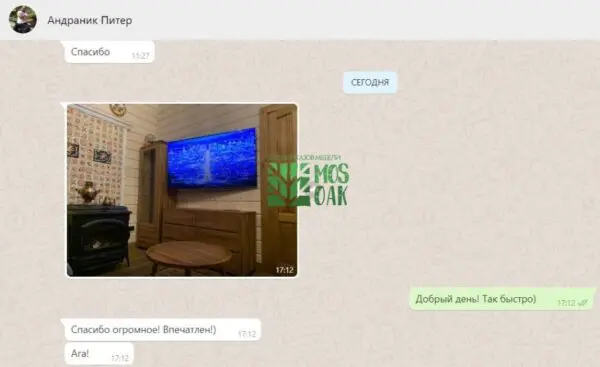 Стол заказов MOS-OAK - отзывы
