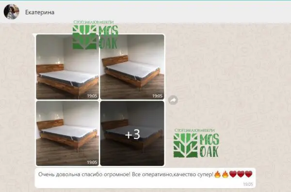 Отзывы - Стол заказов мебели MOS-OAK - кровать Сканди