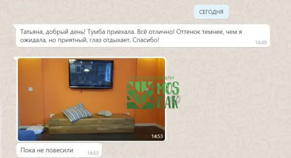 Отзывы MOS-OAK
