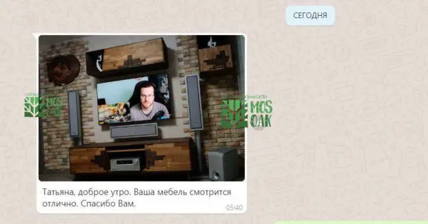 Гостиная Сканди из массива дуба