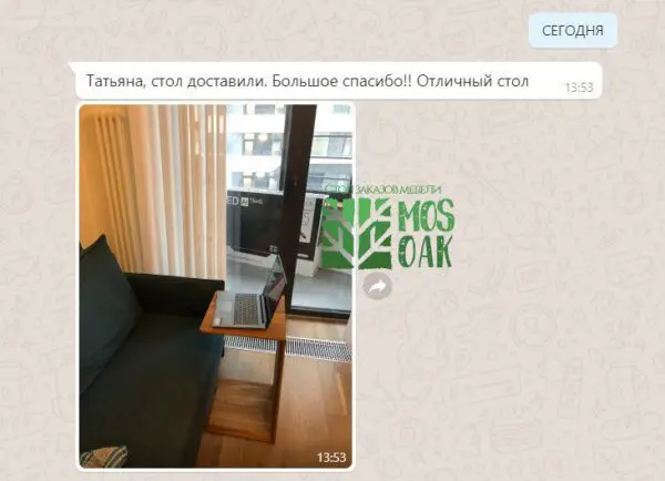 Стол приставной Соно-2 из дуба - отзывы MOS-OAK