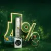 Потребительский кредит 4% “НА РОДНЫЯ ТАВАРЫ” для покупателей из РБ