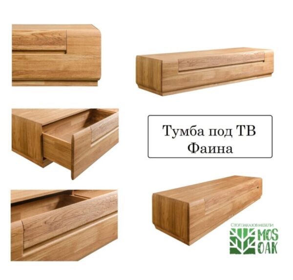 65180042_TV_Board_Faina_05