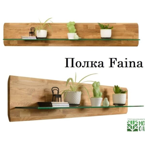 Полка из массива дуба Faina