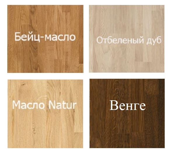 Цвет мебели