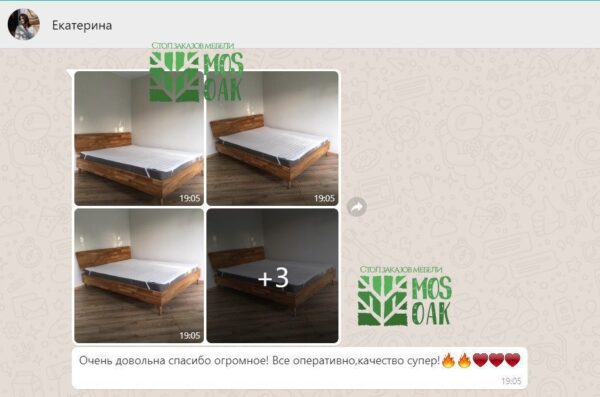 Отзывы - Стол заказов мебели MOS-OAK - кровать Сканди