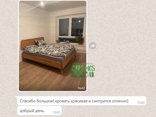 Кровать из дуба Lugo One - отзывы MOS-OAK