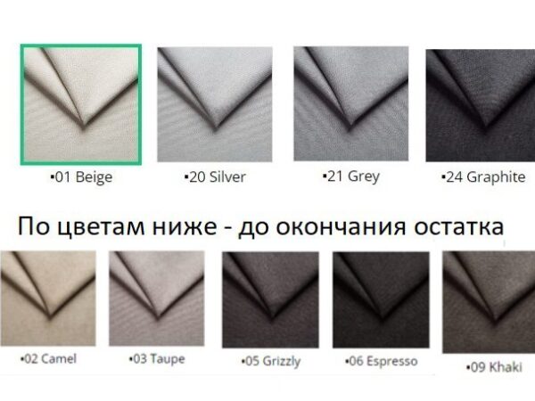 cvet — 2024 — корректировка 220724 cvet — 2024 — корректировка 220724