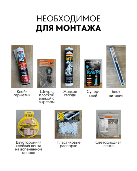 Стеновая панель из массива дуба