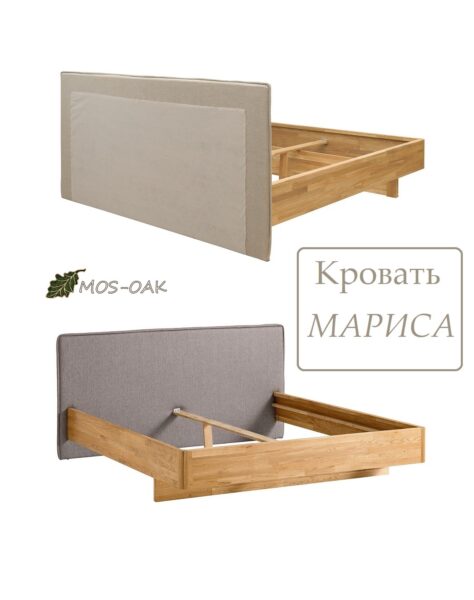 Кровать из массива парящая, с мягким изголовьем Мариса