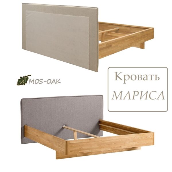 Кровать из массива парящая, с мягким изголовьем Мариса