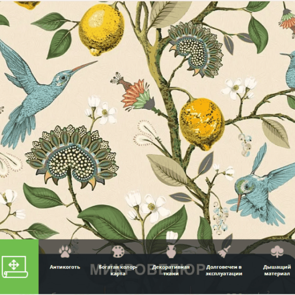 Floristic 210