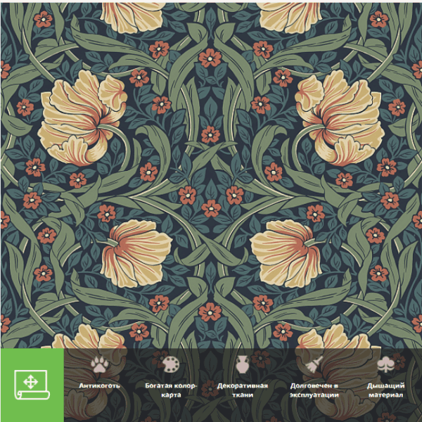 Floristic 262